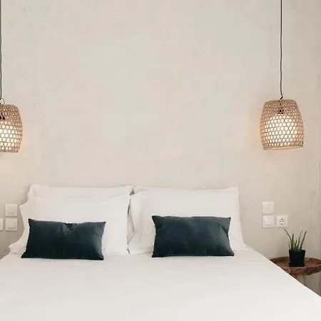 Boem Boutique Ξενοδοχείο *