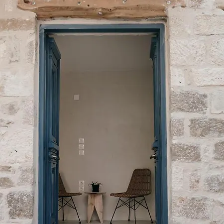 Boem Boutique * Lefkáda